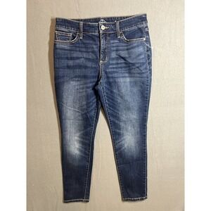 St John's Bay Women's Size 8P Petite Skinny Leg Jeans Dark Wash Stretch Denim